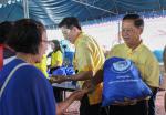 โครงการ อบจ.ชลบุรีร่วมใจ ห่วงใยประชาชน ครั้งที่ 9 ประจำปีงบป